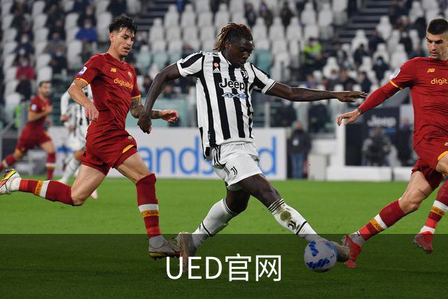 UED官网公司环境